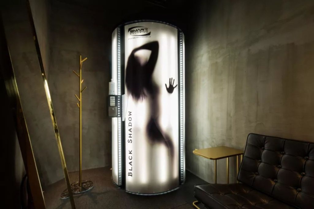 01 15 维塑科技 维塑科技