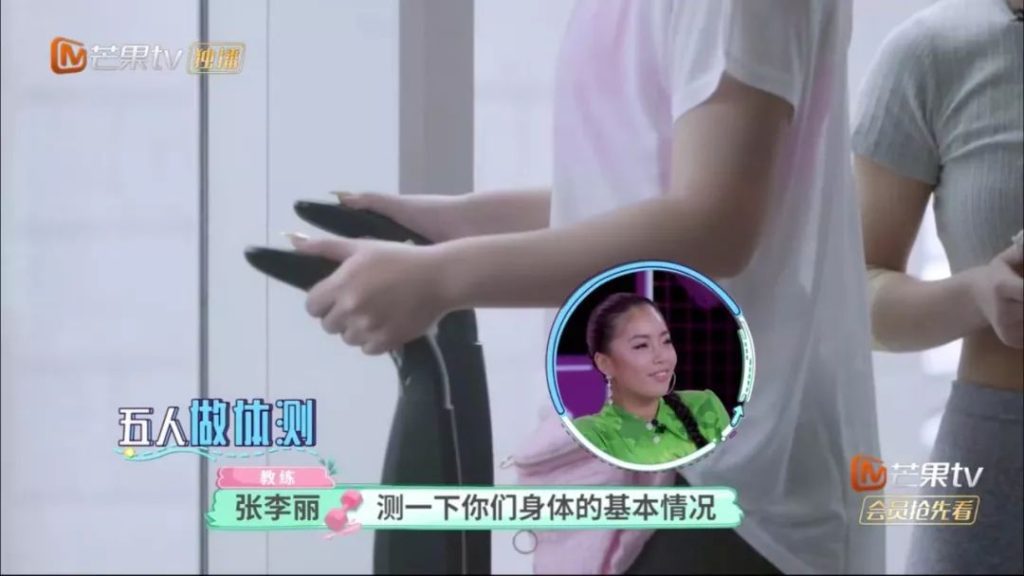 01 22 维塑科技 维塑科技