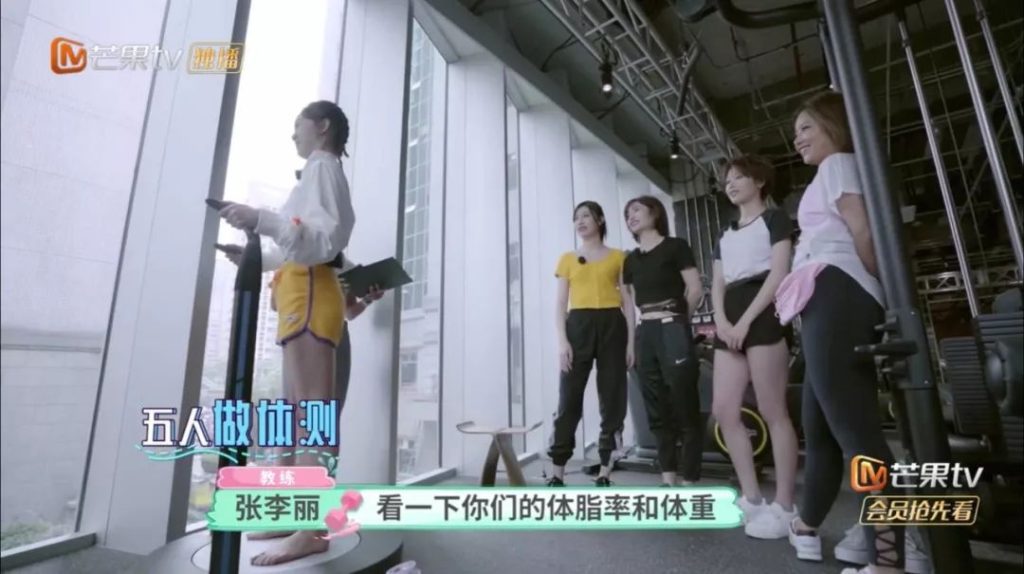 01 23 维塑科技 维塑科技