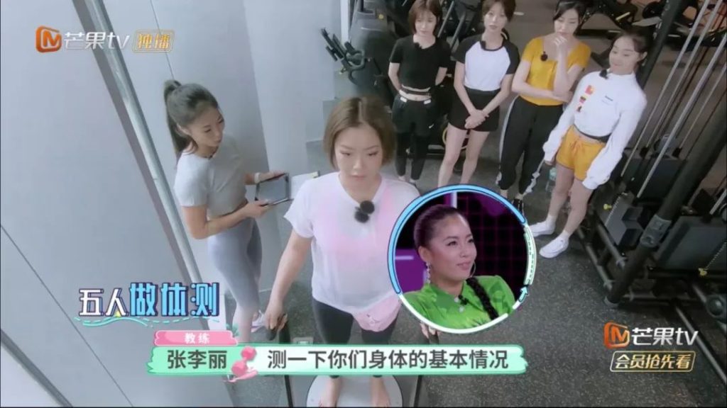 01 24 维塑科技 维塑科技