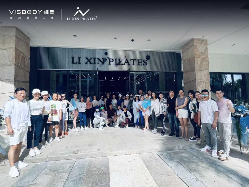 09 2 维塑科技 维塑科技