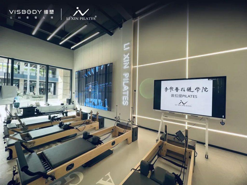 09 3 维塑科技 维塑科技