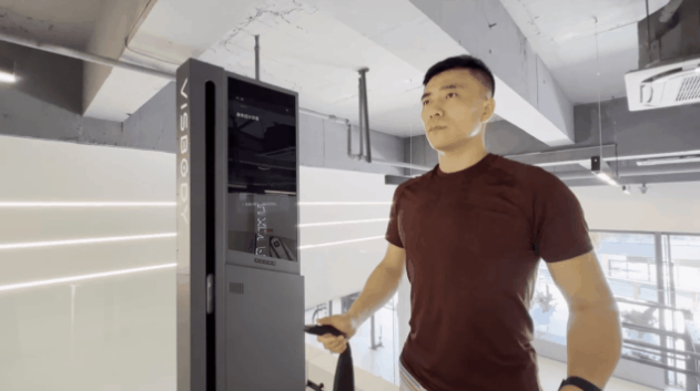 09 4 维塑科技 维塑科技