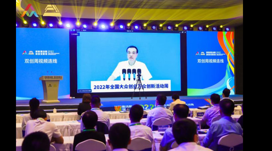 西安创业代表2 维塑科技 维塑科技