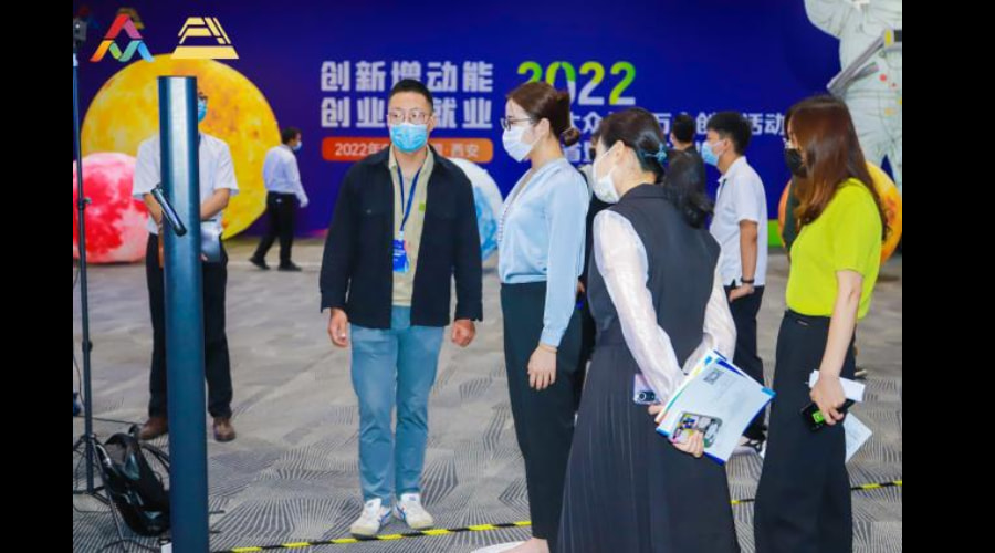 西安创业代表7 维塑科技 维塑科技