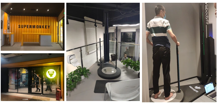 90后健身真相维塑体测仪 1 维塑科技 维塑科技