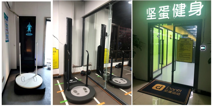 90后健身真相维塑体测仪 2 维塑科技 维塑科技