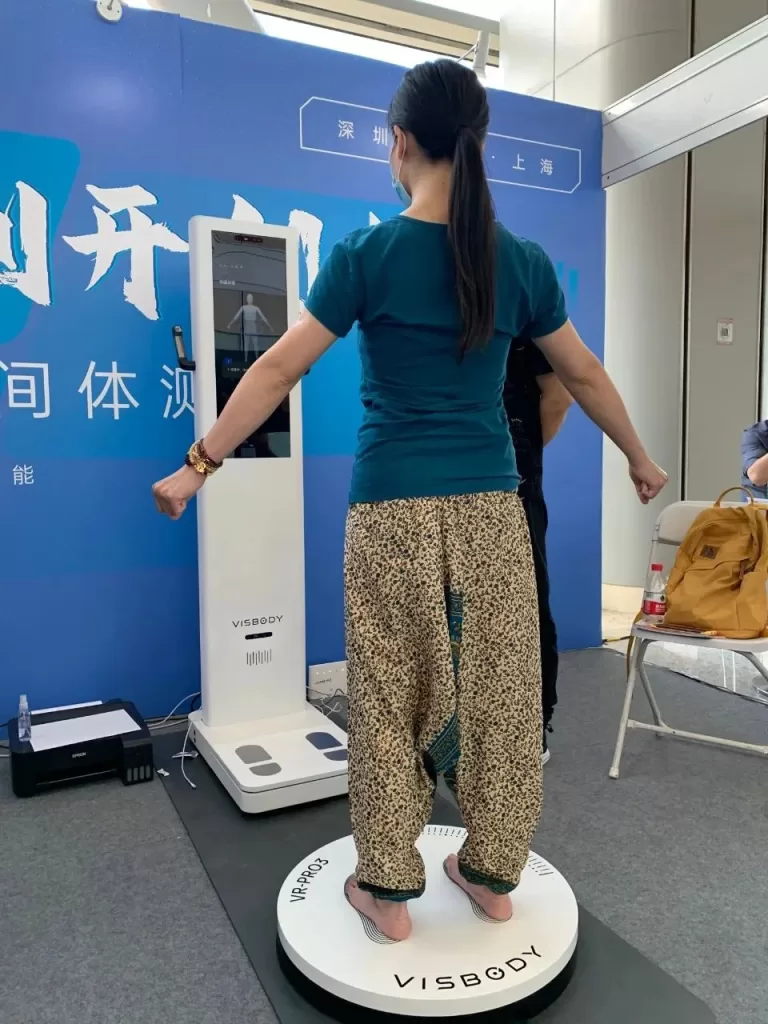 探索真实3D人体模型维塑体测仪 4 维塑科技 维塑科技
