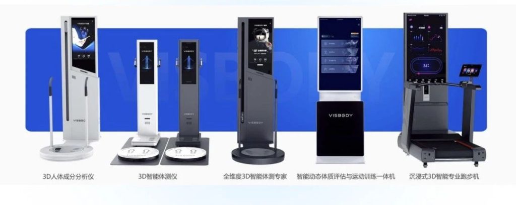 微信图片20240603152541 维塑科技 维塑科技