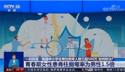 微信图片20240621110953 维塑科技 维塑科技