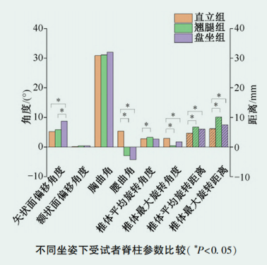 微信图片20240621110959 维塑科技 维塑科技