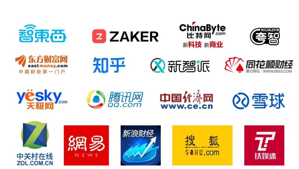 微信图片20240708135814 维塑科技 维塑科技