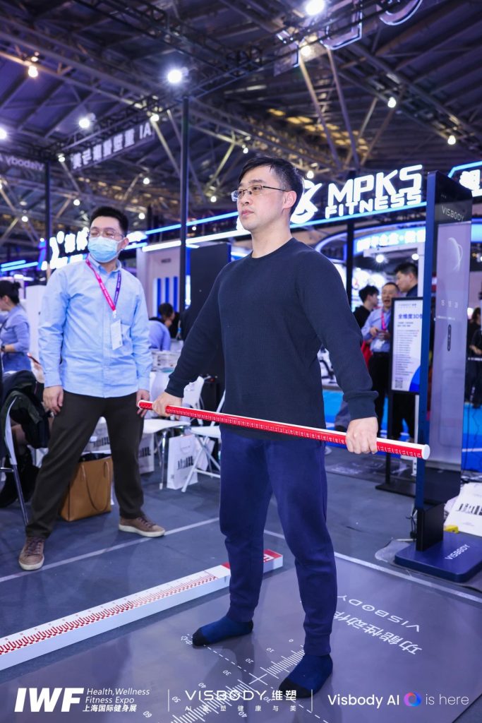 微信图片20250307151042 维塑科技 维塑科技