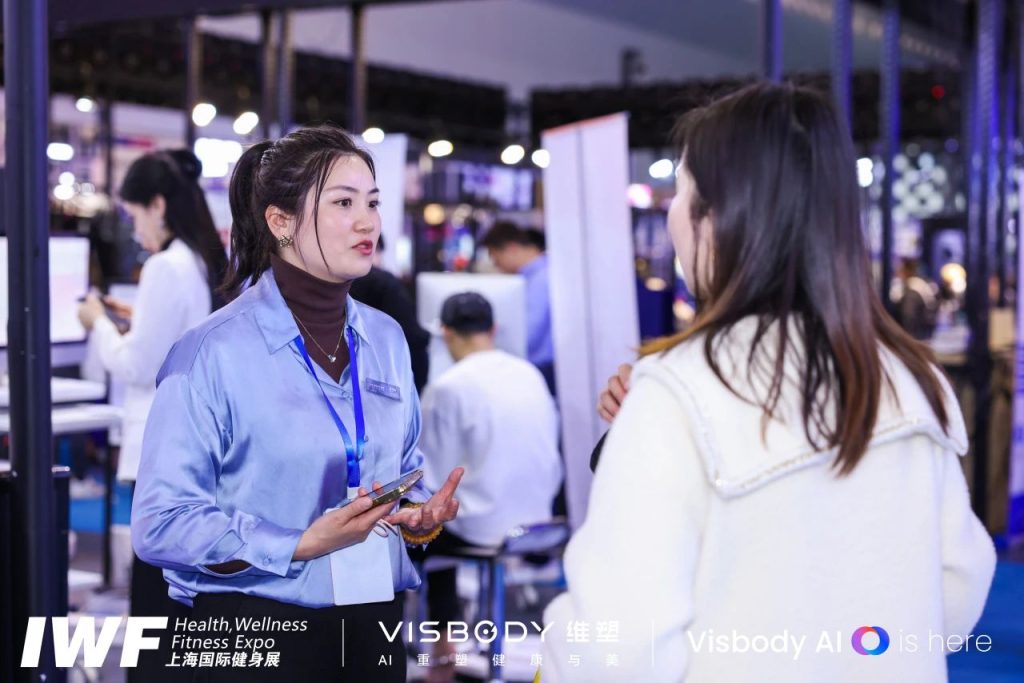 微信图片20250307151056 维塑科技 维塑科技