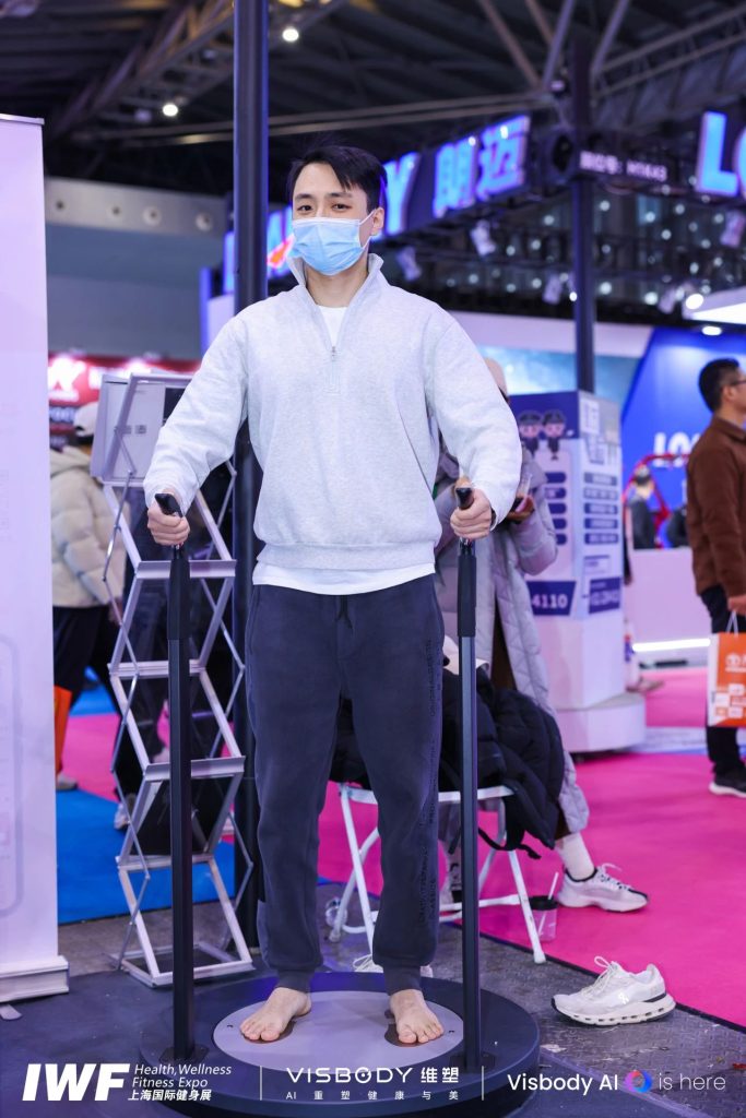 微信图片20250307151100 维塑科技 维塑科技