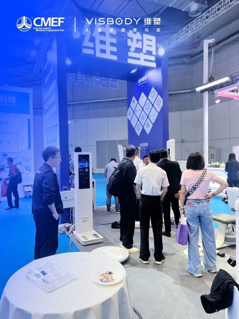 微信图片20250416160020 维塑科技 维塑科技