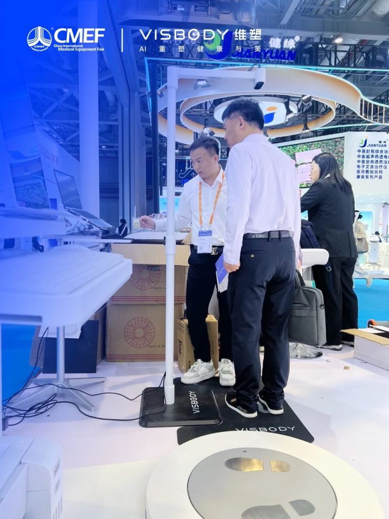 微信图片20250416160110 维塑科技 维塑科技