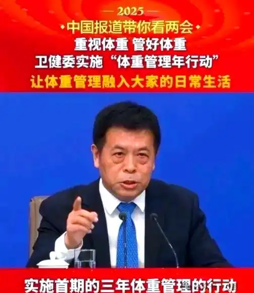 1747882131812 维塑科技 维塑科技