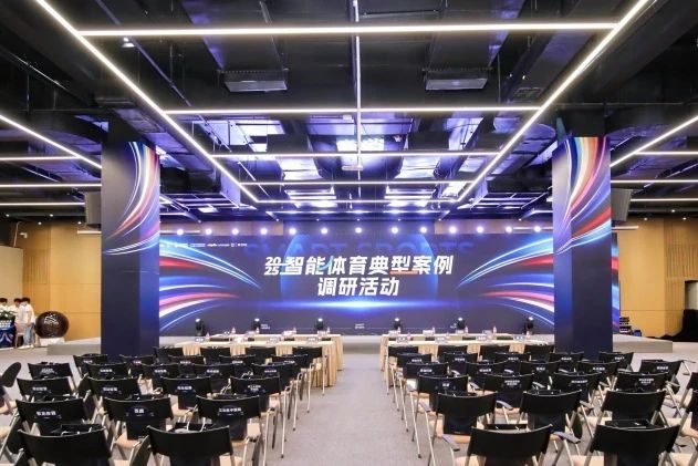 微信图片20250513112501 维塑科技 维塑科技