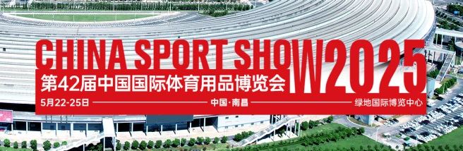微信图片20250513112544 维塑科技 维塑科技