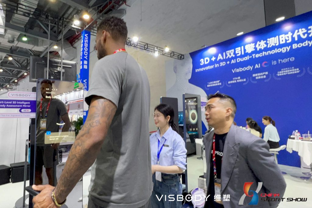 微信图片20250526161400 维塑科技 维塑科技