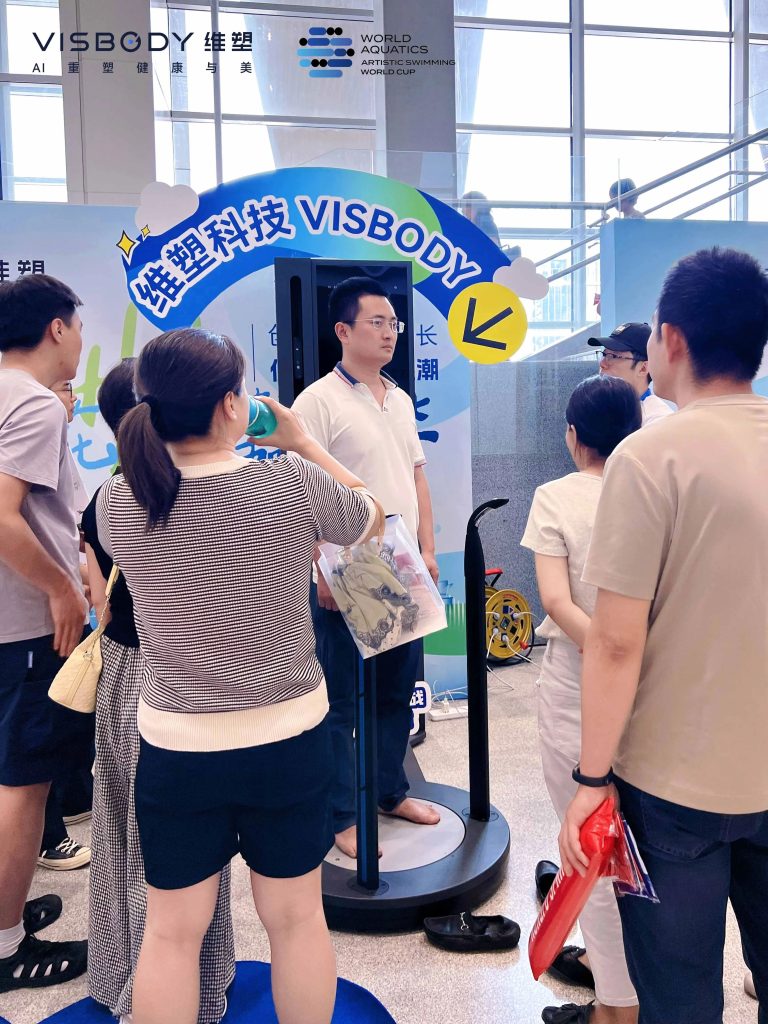 微信图片20250617165435 维塑科技 维塑科技