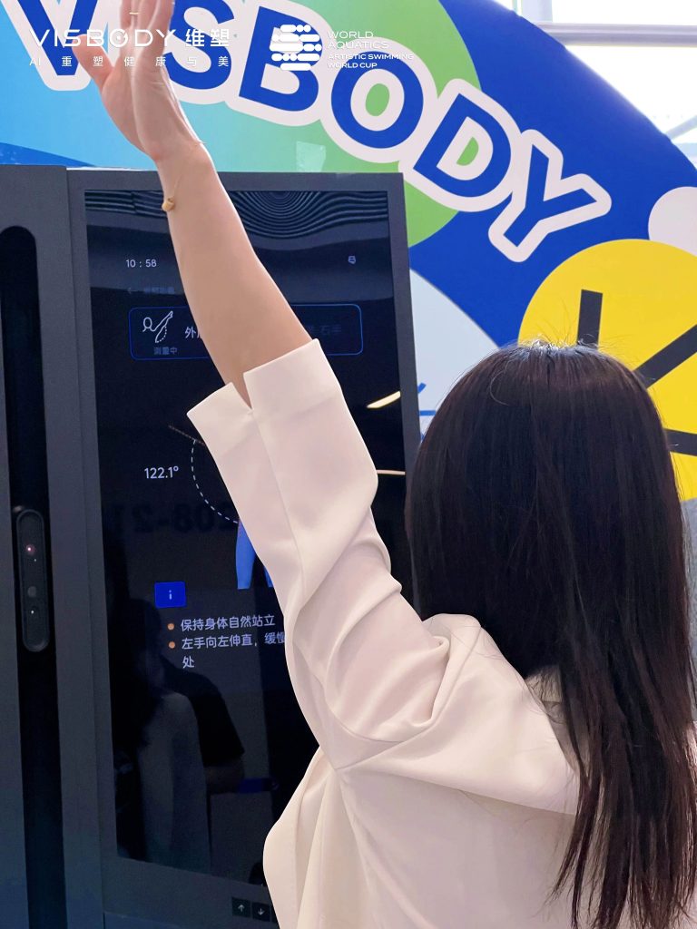 微信图片20250617165440 维塑科技 维塑科技