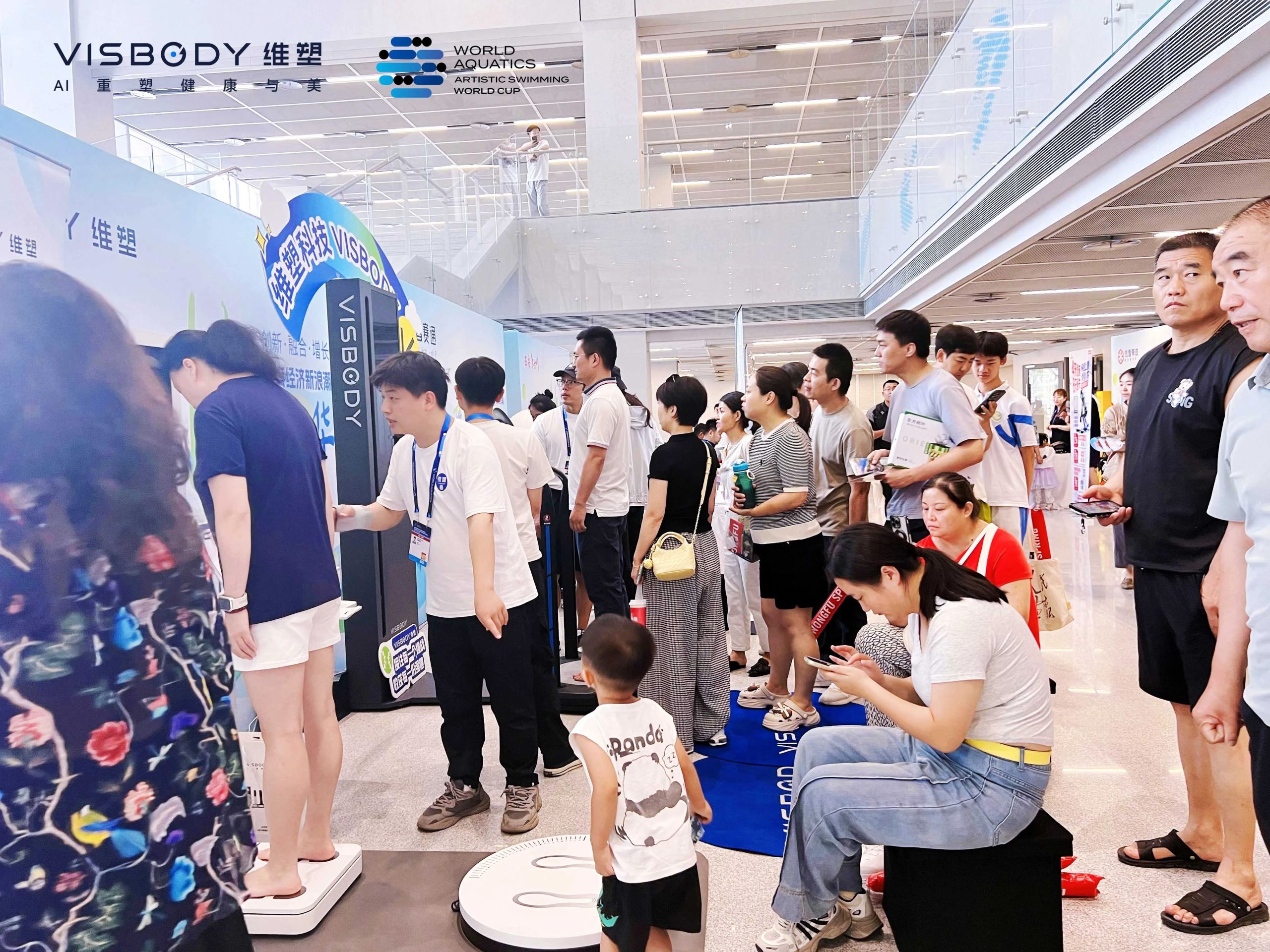 微信图片20250617165508 维塑科技 维塑科技