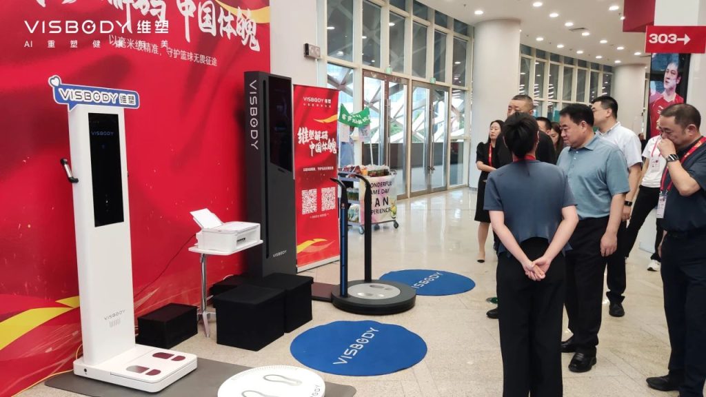 微信图片20250625110700 维塑科技 维塑科技