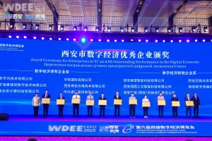 微信图片20250715152348 维塑科技