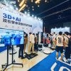 微信图片20250723154926 维塑科技