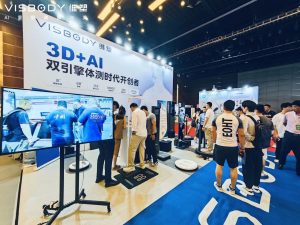 微信图片20250723154926 维塑科技