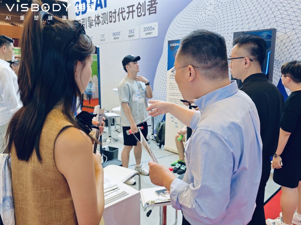 微信图片20250723154943 维塑科技 维塑科技