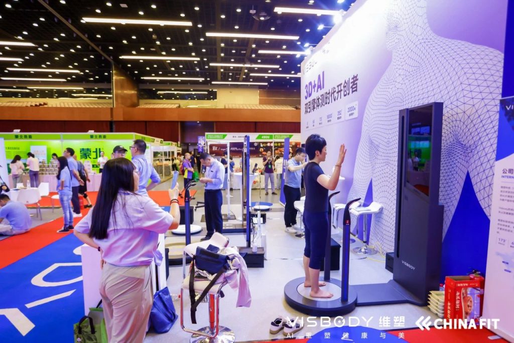 微信图片20250723155104 维塑科技 维塑科技