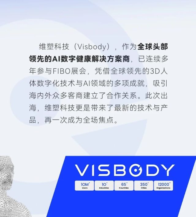 #image_title