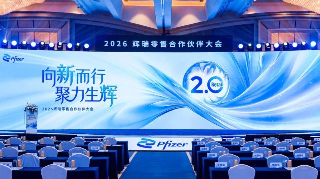 微信图片_2026-06-10_142708_933