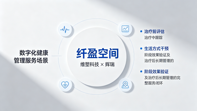 微信图片_2026-06-10_142713_694
