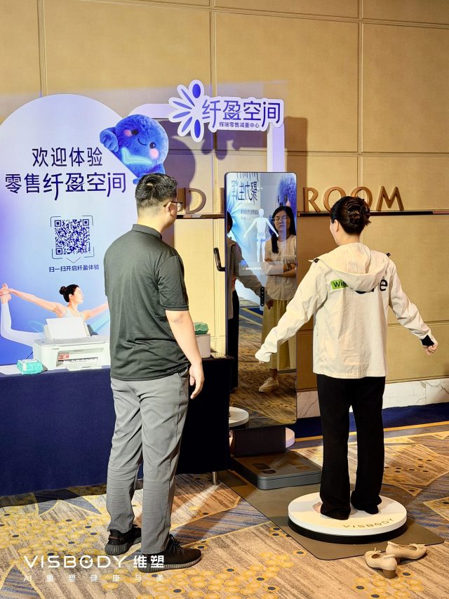 微信图片_2026-06-10_142718_790
