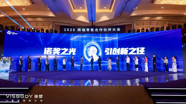 微信图片_2026-06-10_142728_725