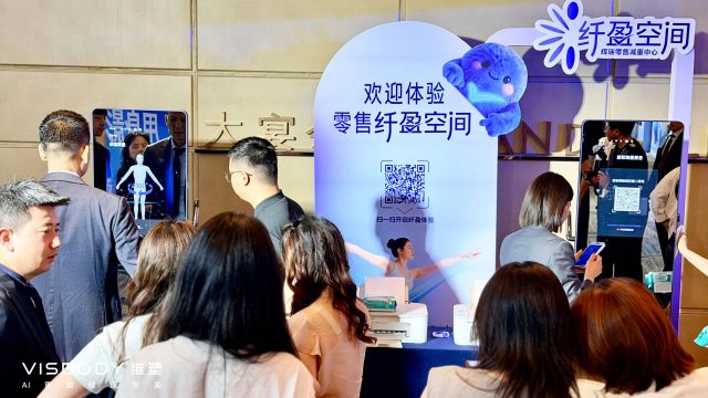 微信图片_2026-06-10_142810_484