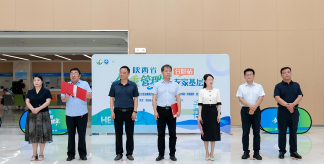 微信图片_2026-07-01_170911_633